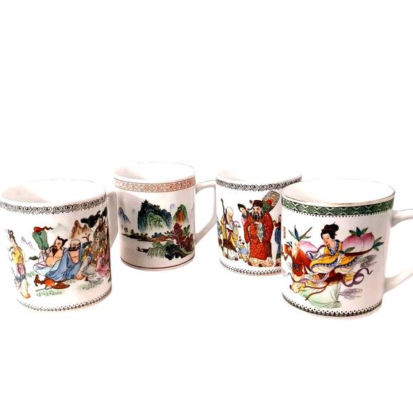 4 Set Chinese Geisha Coffee CUPS Hand Painted Oriental Asian China Red Mark Vint